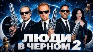 ЗУБАРЕВ СМОТРИТ 
