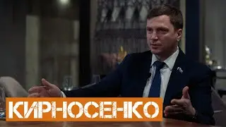 Анатолий Кирносенко: из молокозавода в лидеры России