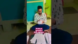 కొంతమంది స్టూడెంట్స్ వి పేపర్స్ దిద్దేటపుడు please subscribe @Trilokya6600Trilokya6600