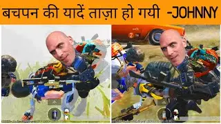 Bachpan Ki Yaadein (बचपन की यादें) In BGMI 🇮🇳 [HINDI]
