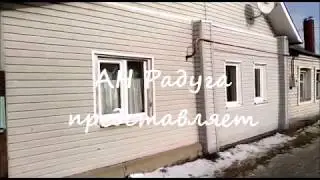 Продается часть дома с земельным участком по адресу Иваново улица Ударников