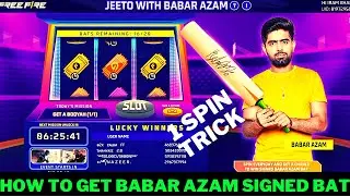 How to get Babar Azam signed bat in free fire || How to complete jeeto with Babar Azam event