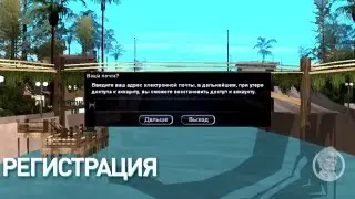 CONGRESS RP | 