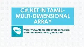 C#.Net in Tamil Part 25 - Multi Dimensional Array