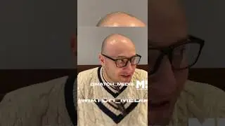 ГЕНИЧ ЖЁСТКО ПРО 2DROTS И АМКАЛ #2drots #амкал #мфл #мкс