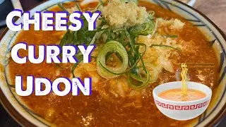 Cheesy Curry Udon in Japan! 🇯🇵 🍜