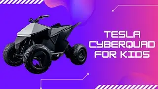 🏍 Tesla начала продажи электрического квадроцикла Cyberquad for Kids