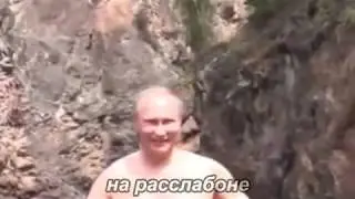 Путин VS самогонщики  Часть 2 Юмор, приколы, позитив, свежее