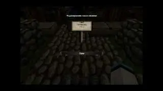 Гайд по продаже территории. [Ageofmine]