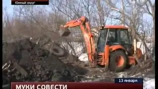 Место происшествия январь  2014