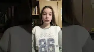 Чебаненко Єлизавета. І все на світі треба пережити, і кожен фініш - це, по суті, старт.