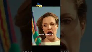 Типичный аттракцион на курортах🤣 