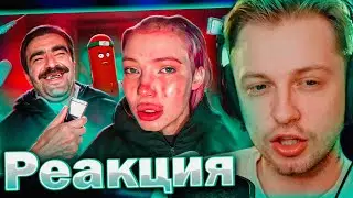СТИНТ СМОТРИТ: ЮЛЯ ФИНЕСС - АГРЕССИВНЫЙ ФР!К НА ИГЛЕ!