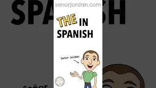 Spanish Bite - THE in Spanish