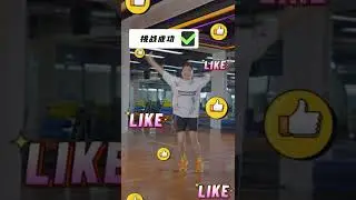 冬奥冠军徐梦桃的三十二路弹腿挑战来袭，一起来试试吧！ #WinterOlympic #Olympic #shorts 【咪咕冰雪 MIGU Winter Olympic】