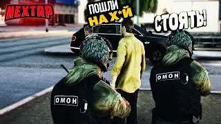 УГАР!БЕСИМСЯ В ППС))ШТУРМ КАРТЭЛЯ МП РУБЛЕВСКИЙ СЕРВЕР