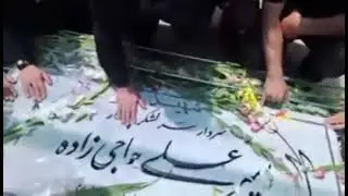 ویدئویی که از قول مادر سردار حاجی زاده منتشر شده که میگه لعنت خدا بر حسن روحانی
