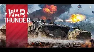 WAR THUNDER / ЦЕЛЬ 300 ПОДПИСЧИКОВ