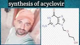 Synthesis of acyclovir