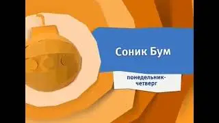 Карусель Жёлтый анонс 