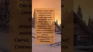 Успейте сделать 6 января