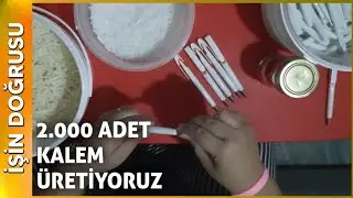 Tükenmez Kalem Üretimi Nasıl Yapılır?
