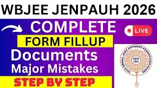 WBJEE JENPAUH 2026 Application Form - WBJEE JENPAUH Registration 2026| How To Fill WBJEE 2026 Form