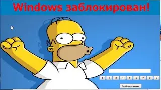 Как создать баннер. (Winlocker bilder). Ссылка в описании.