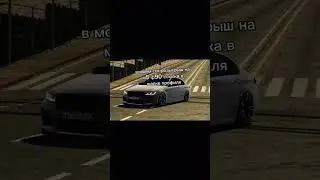 Car parking multiplier жду в тгк