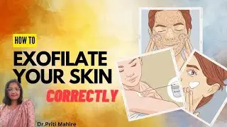 How to exfoliate your skin correctly #skincare #exfoliation #scrub #healthyskin #glowingskin