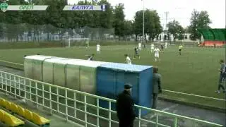 Орел - калуга