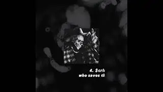 $CRIM - LONELY BOY (FULL ALBUM AUDIO)