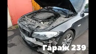 Покраска бампера BMW 530d f10 без компрессора.