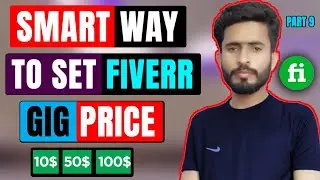 How to Set Fiverr Gig Pricing and Packages |  Fiverr Pricing Strategy | Fiverr Rise and Thrive