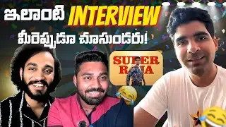 We Interviewed SUPER RAJA! @can_tolly