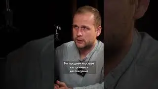 Самая душевная кофейня. Бизнес со «Стрижами» #1. Кофейня «Варежка».