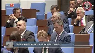 Историческа първа реч на ПП МЕЧ в 51- ото НС! Единствената пробългарска партия МЕЧ срещу мафията!