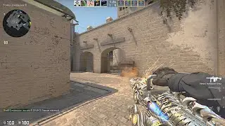 Negev In 2090