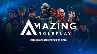 Amazing RP (Black) ждём ивент 9 мая
