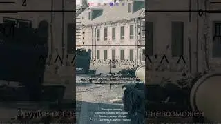 Накидал