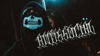 LetoDie - ANTISSOCIAL Feat. Tonioli (Clipe Oficial)