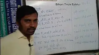 Important structure in English Translation| Translation short trick