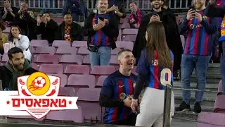 מזל טוב! בחר להציע רגע לפני הקלאסיקו