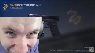 ТИК ТАК ГРИБОБАС! @TicTac_TT