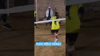 Nagbeli mela 2080 baglung tarakhola,,Safiya pun on spike 
