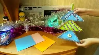 Новогодняя поделка "Ёлочка"