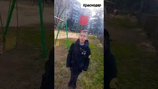 Нажми два раза на экран. #краснодар