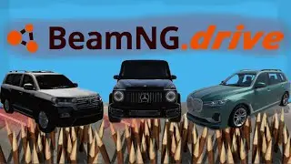 MERCEDES-BMW-TOYOTA VS Погана дорога! BeamNG DRIVE