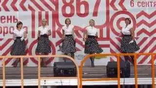 День города 6.09.2014