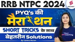 RRB NTPC 2024 PYQ Marathon | Reasoning Marathon Class | By Garima Ma'am
